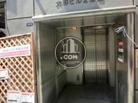 脇道からの出入になります
