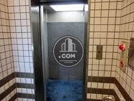 エレベーター内です