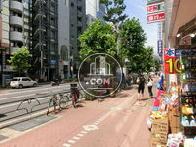 物件から見た周辺です