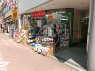 正面入口付近です