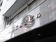 第二雨宮ビル