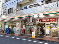 物件周辺