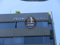ROKKY BLDG.