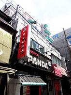 岩本町駅前ビルの外観写真
