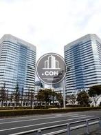 幕張テクノガーデン　C棟 外観写真