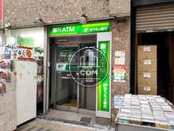 物件周辺