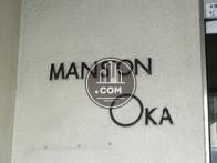 マンション岡 / MANSION OKA
