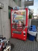 自動販売機