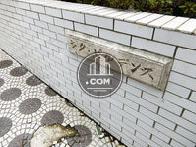 キタビルデンス