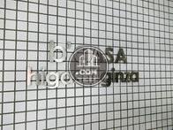 b'CASA Higashi Ginza