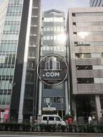 新宿通りに面した物件