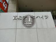 高輪チトセハイツ