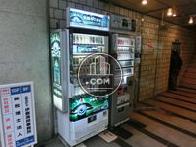 エントランスにある自販機です