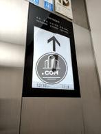 ゆったりサイズのエレベーター