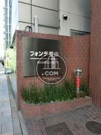 フォンテ青山