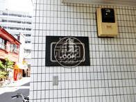 シンエイ赤羽マンション