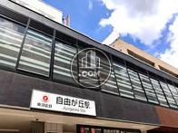 物件周辺