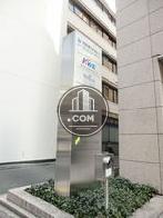 自立型テナントサイン