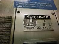 定員６名です