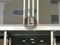 KDX高田馬場ビル