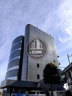 都漁連水産会館 外観写真