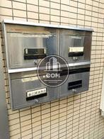 集合ポスト