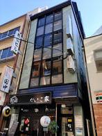 豊年屋ビルの外観写真