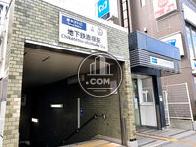 物件周辺
