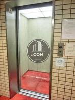 9人乗りエレベーターです