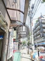 賑わいのあるエリア