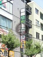 袖看板