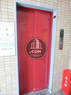 乗り場前
