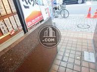 軽微な段差はありますが、気になる程ではありません