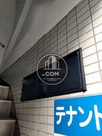 ポスト