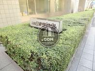 三田日東ダイビル