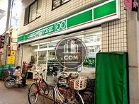 物件周辺