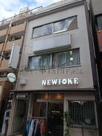 橋爪ビルの外観写真