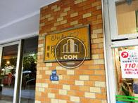 シャルマン築地明石町