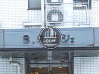 BRロジェ