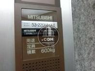 9人乗りです