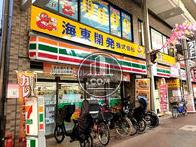 物件周辺