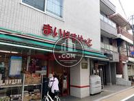 物件周辺