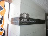 ＳＯＴＯＫＡＮＤＡ　ＮＡＧＡＴＡＮＩ　ＴＯＷＮ　ＰＬＡＺＡ