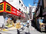 物件周辺