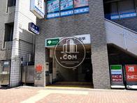 物件周辺
