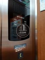 エレベーター９名乗り