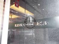 KDX中目黒ビル