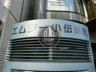 エムジー小伝馬町