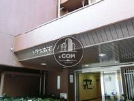 トーア大森マンション