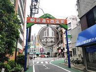 物件周辺